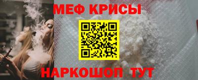 COCAINE Канаш