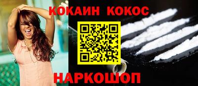 кристаллы Кимры