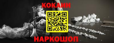 СК Камышлов