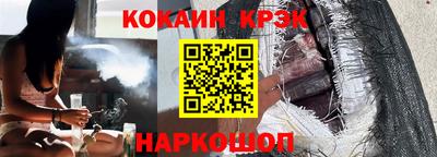 СК Камышлов