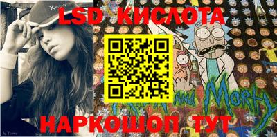 СК Камышлов