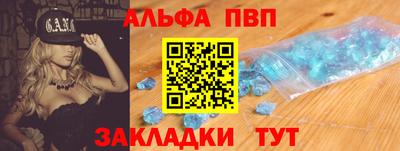 СК Камышлов