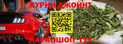 COCAINE Канаш