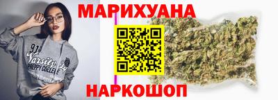 COCAINE Канаш