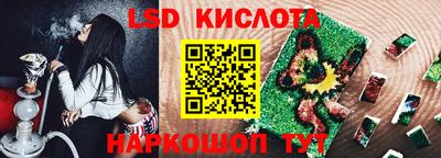 COCAINE Канаш