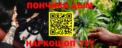 COCAINE Канаш