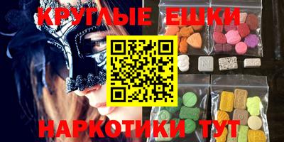 СК Камышлов