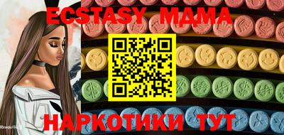 СК Камышлов