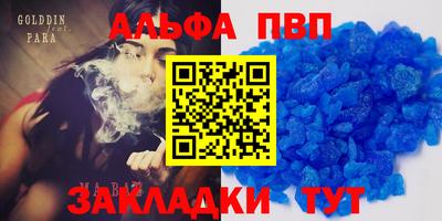 СК Камышлов