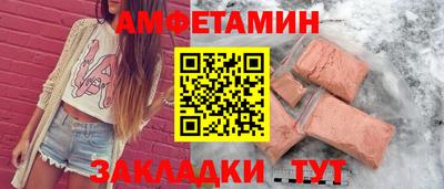 COCAINE Канаш