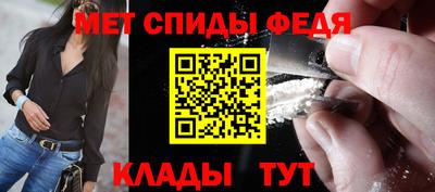 бутират Кандалакша