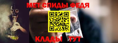 СК Камышлов