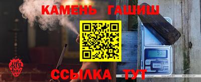 СК Камышлов
