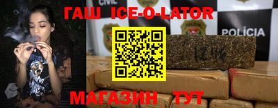 COCAINE Канаш