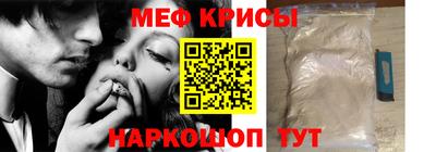 бутират Кандалакша