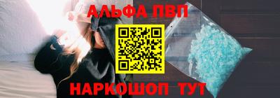 СК Камышлов