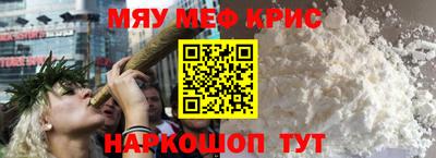 СК Камышлов